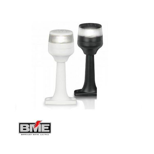 Hella Marine NaviLED 2 NM 360 Compact All Round White Pole Navigation Lamp