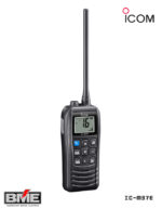 Icom IC-M37E 5 Watt, Float’n Flash VHF Marine Handheld Transceiver with 700mW audio