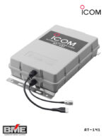 ICom AT-141 Antenna Tuner