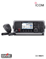 Icom IC-M804 MF/HF Marine Transceiver